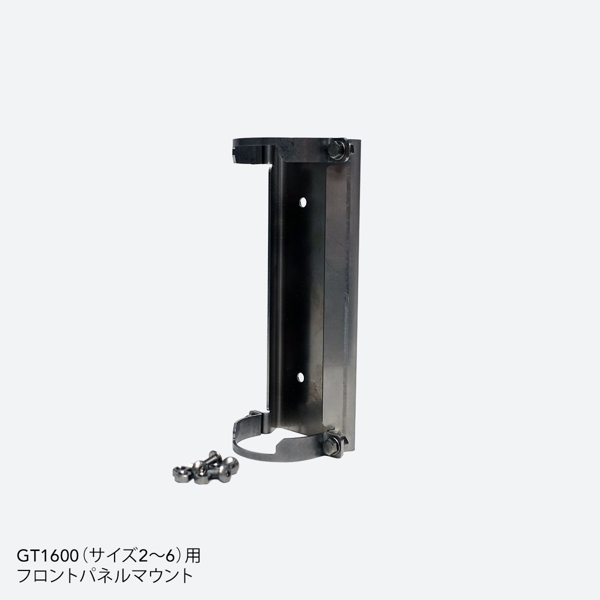 GT1600 Front Panel Mount - Angled - JP