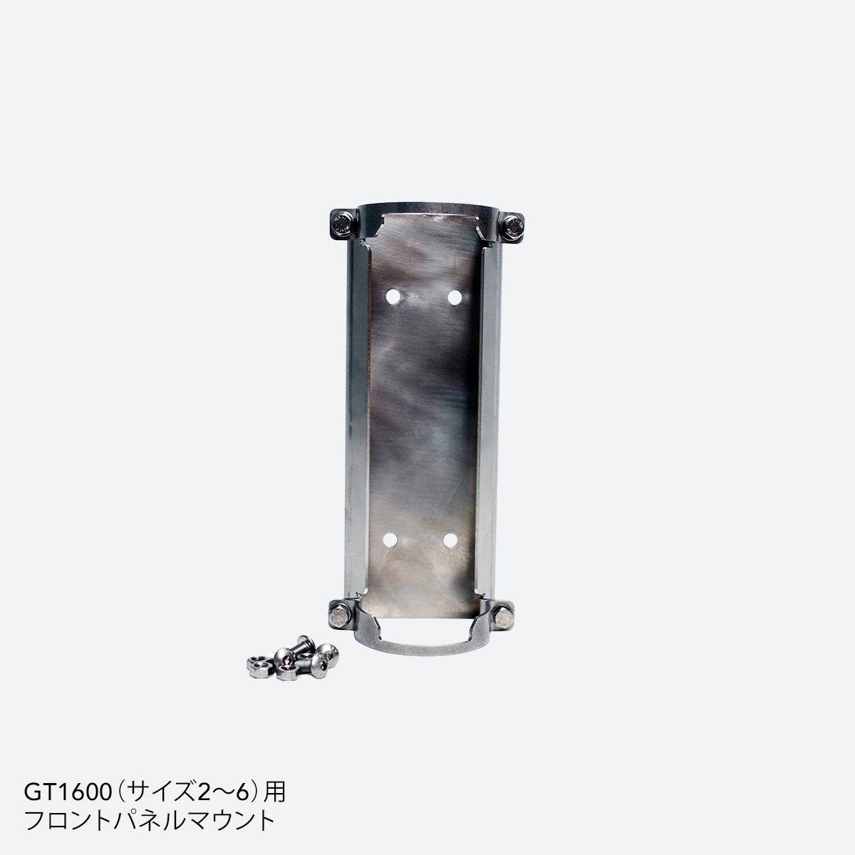 GT1600 Front Panel Mount - JP