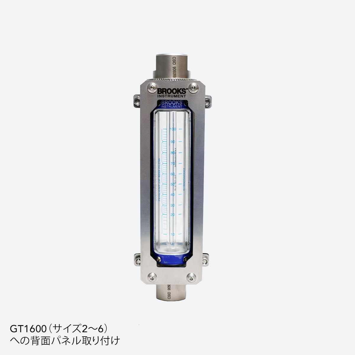 GT1600 with Back Panel Mount Option - 2 - JP