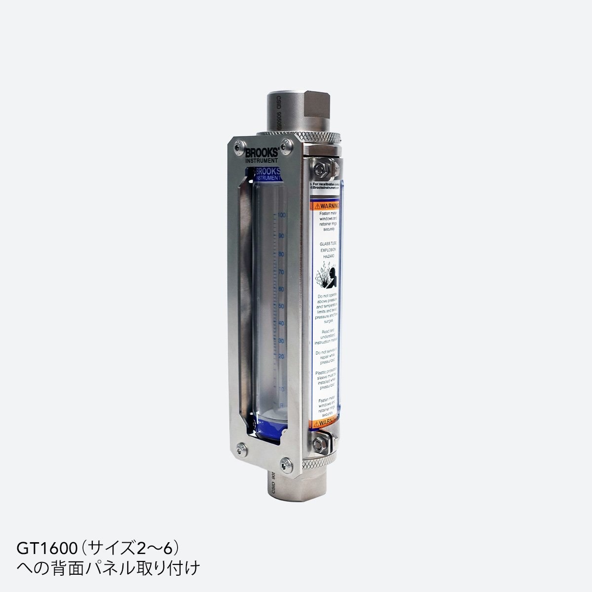 GT1600 with Back Panel Mount Option - Angled - JP