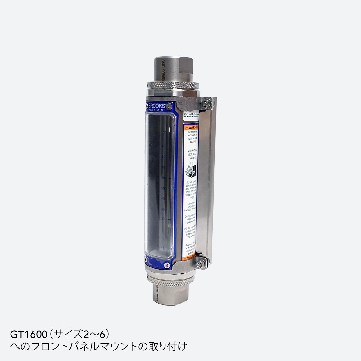 GT1600 with Front Panel Mount Option - Angled - JP