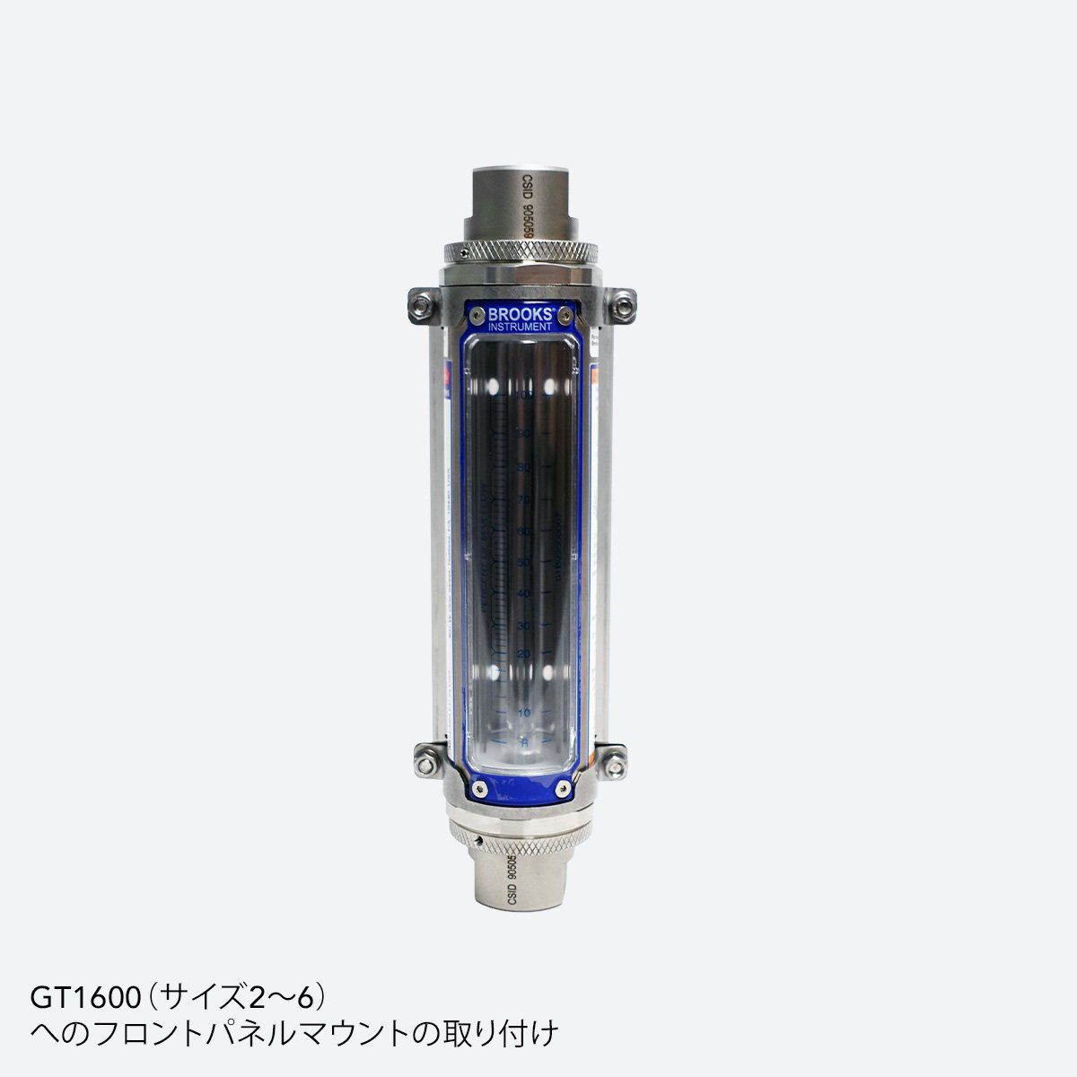 GT1600 with Front Panel Mount Option - JP