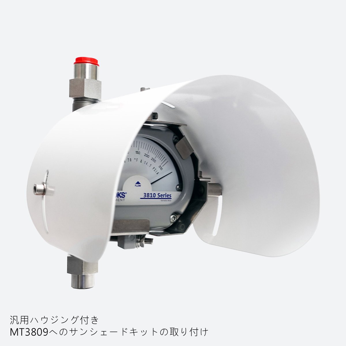 MT3809-GP-with-Sunshade - Angled - JP