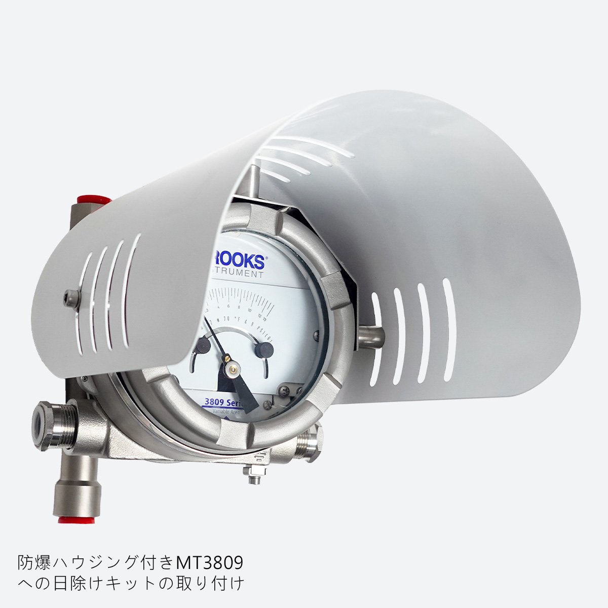 MT3809-XP-with-Sunshade - Angled - JP