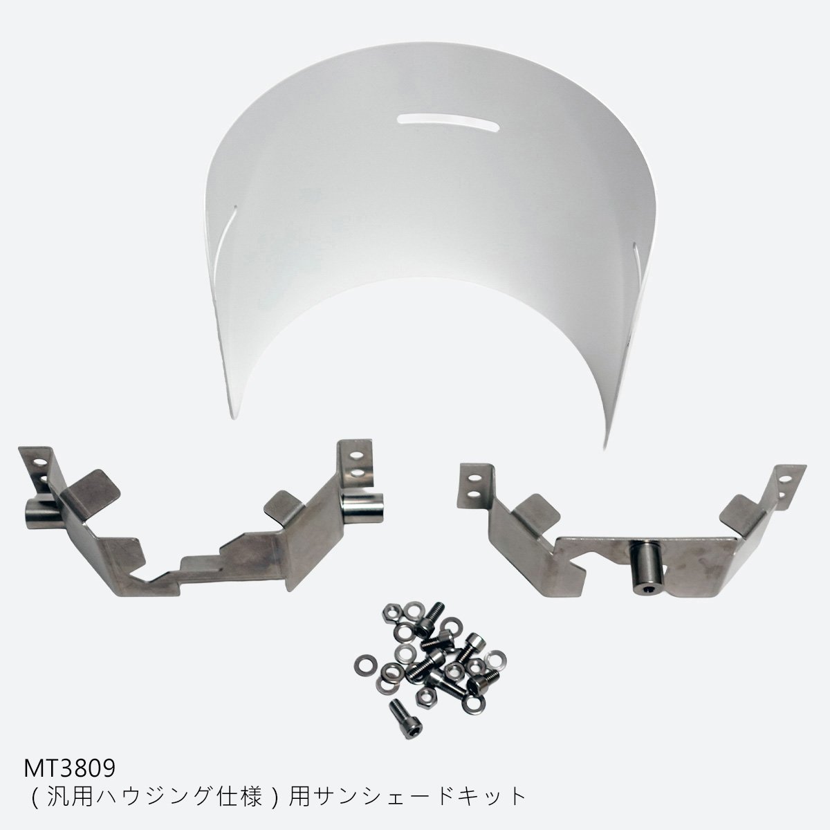Sunshade-Kit-MT3809-GP-Text - JP