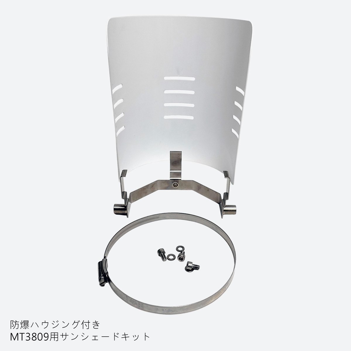 Sunshade-Kit-MT3809-XP-Text - JP